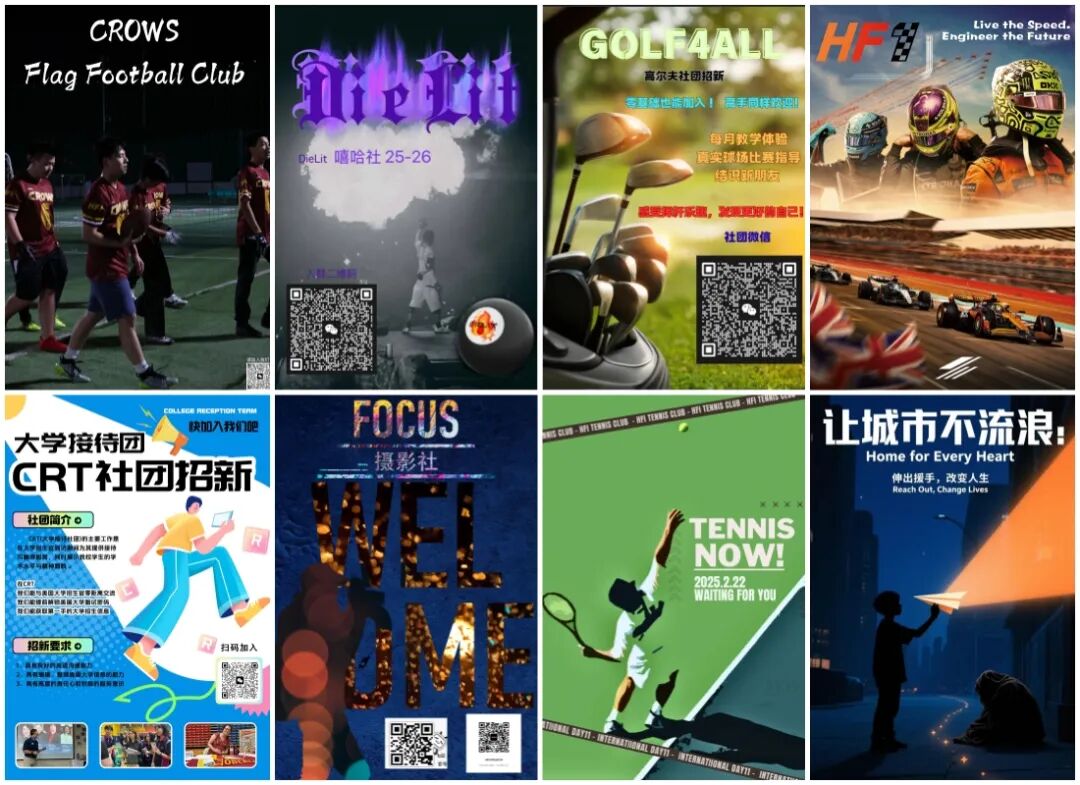 student club8.jpg