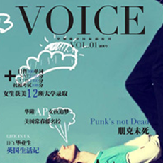 The Official HFI Magazine VOICE 1