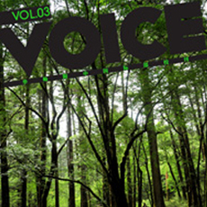The Official HFI Magazine VOICE 3