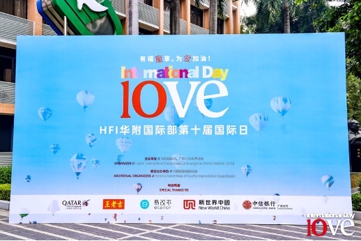 Journey of Culture: Exploring Diversity at International Day