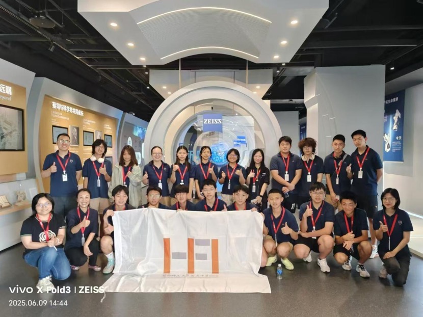Beyond the Classroom: HFI's 3-Day Technological Dive with ZEISS, GAC, & China Unicom
