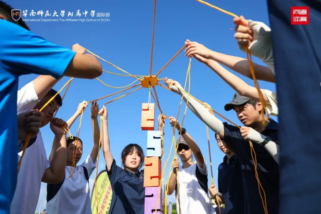 勇者笃行 志无止境｜2025HFI新生徒步成长营